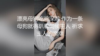 睡醒清早来一发