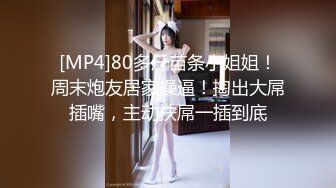 浅浅 性感黑色情趣服饰 样貌时尚甜美 丰腴曼妙身姿娇媚动人[96P/966M]