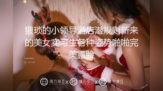 [MP4/543MB]蜜桃影像傳媒 PMS005-2 阖家淫新年篇章二 大年三十性愛交響曲