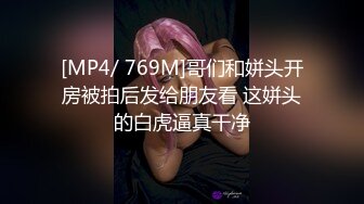 专业操老外激情深喉口交后入颜射.