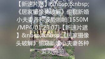 大三学妹迷恋17CM大JB的快感体外射