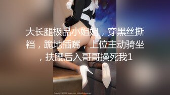 【新片速遞 】&nbsp;&nbsp;✨✨✨♈ 极品学生妹~【小包子妹妹】花季少女~宿舍玩4P无套啪啪~自慰，主打的就是一个嫩~✨✨✨不常见，收藏吧[4230MB/MP4/10:21:17]