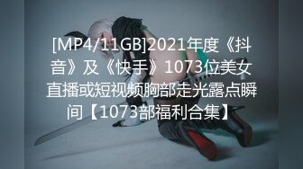 【10月新档】巅峰身材顶级豪乳「npxvip」OF私拍 哎呀，对不起！在办公室我的狐狸尾巴…塞进去了