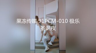 麻豆传媒MCY-0186百变女友的百种做爱体验