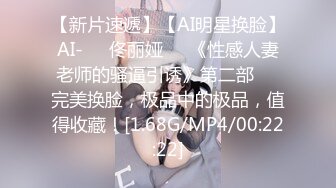 优质直男又沦陷,任凭富婆摆弄