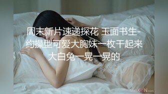 刚洗完澡就迫不及待的让我抱