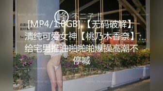 【楼凤实录】深圳顶级楼凤女神夏夏-素颜，很真实！!