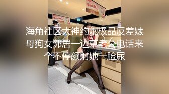 吴紫欣 不穿衣服的家教女學生