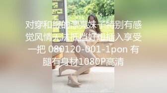 [MP4/1.19G]2022-8-18最新流出乐橙酒店偷拍年轻小哥白天约炮气质美少妇搞了2个多小时