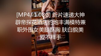 [MP4/ 920M]&nbsp;&nbsp;最新性爱泄密核能重磅柳州师范女学生和单男3P被操喷视频流出 前怼后操 爽的哇哇浪叫 完美露脸