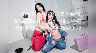 抖音闪现 颜值主播各显神通 擦边 闪现走光 最新一周合集5.12-5 (251)