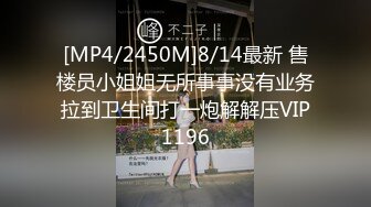 【XKXB8028】奥特曼大战哥斯拉