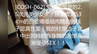 【足控绿帽狂喜】95后绿帽情侣美腿女王「汐梦瑶」付费资源 《情趣小母狗强制深喉》“谢谢主人赏赐”唾液拉丝