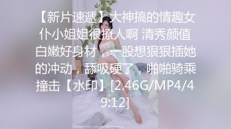 《顶级震撼✿超淫现场》多男女群P盛宴肏出新高度！网红极品身材反差女神JJSEX私拍二季，堪比岛国疯狂多人尺度令人乍舌