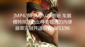 小宝寻花16 白色小西装御姐 深藏不露 西瓜大奶摇摇欲坠，经典大佬激情大作，外围女神收割机