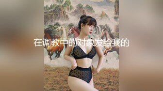 有这样的小女友，简直爽翻了天天直播操逼，家里花式啪啪做爱