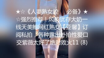 商场女厕全景偷拍多位美女嘘嘘都是漂亮美女 (12)