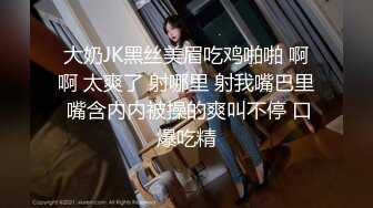 小艾根本吃不饱 - 蕾丝女仆