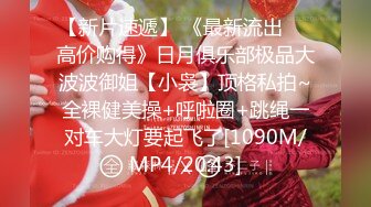 [MP4]【钻石级推荐】麻豆传媒最新女神乱爱系列-绿帽老公的畸恋 谋定后动性爱游戏 日本AV女优『木下日葵』