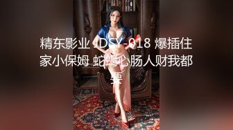 白白胖胖,甜美爆乳00後小甜妹,奶子硕大,被男友干的乱甩