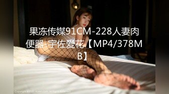 KTKC-051 ムッツリ地味っこ童顔爆乳ちゃん7→絶叫エビぞりイキ狂い中出し懇願チ●ポ墮ち！みのりチャン