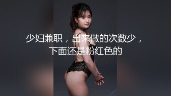 神楽坂真冬 色香味美