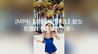 高质量高画质女厕偷拍多3名美女嘘嘘 ，百里挑一个个漂亮，脱下内裤急着尿尿，小逼清晰可见，拍的太紧张刺激手抖了