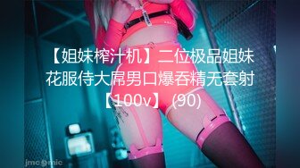 我和妈妈92回馈铁子哥哥们