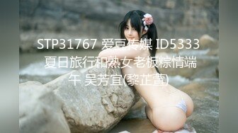 【新速片遞】&nbsp;&nbsp; 商场女厕偷拍热裤美女❤️茂密逼毛黑黢黢的逼[241M/MP4/01:51]