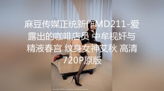 充满魅惑的母乳女人