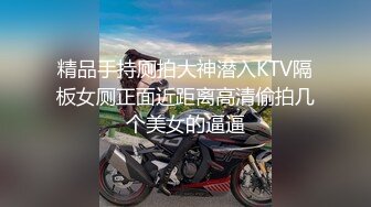 国产麻豆AV 猫爪影像 MMZ025 胭脂梦 寻小小