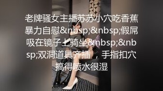 【MXBD-166】 情妇合同-最优秀的伴游女士s亵生活