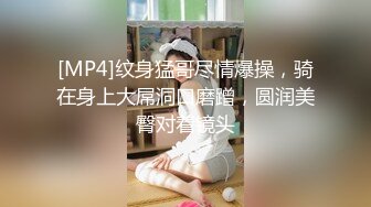 [MP4/ 309M]&nbsp;&nbsp;颜值不错的气质少妇露脸秀得很精彩，自己揉奶子道具插着骚穴让大哥吃奶子