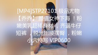 [MP4/ 766M]&nbsp;&nbsp;无毛逼风骚少妇露脸好骚坐在保险柜上按着大哥头让他舔逼，表情好骚浪叫呻吟