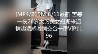 爱丝袜女神『vivian姐』2022最新定制《黑丝袜JK学生装诱惑》怼操内射制服女孩