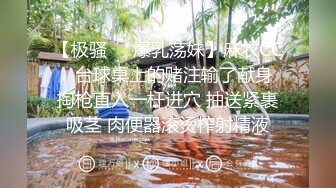 【高价购入】网友迷晕爆菊女友，阴毛旺盛黑森林一大片，插完鲍鱼不过瘾尝试抠抠粉嫩菊花，720P原版无水印