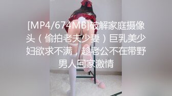 双马尾清纯JK美眉 小娇乳 小粉穴 被无套输出 内射 操的很舒坦 很享受