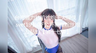 国产麻豆AV MD MD0040 麻豆有你EP2 Pick你的C位女优 宁洋子