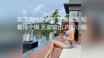 【顶级网红??重磅精品】露脸才是王道！万狼求档OnlyFans巅峰颜值极品巨乳反差女神natc私拍~人美又骚活又好