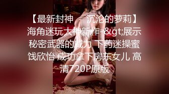 【蜜桃臀推荐】欧美极品白嫩美受 很骚 蜜桃臀 诱惑大屌猛男 被强上 口交 深喉 主动坐上去 射嘴了