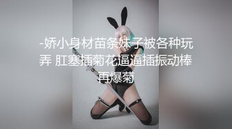 ❤️-高分女孩瑶瑶-❤️-要颜值有颜值、要身段有身段