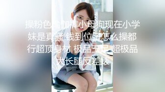 【反差婊??女神】美杜莎? 黑丝淫荡莎莎醉酒勾引上司 满眼肉情色欲诱人胴体 温暖蜜穴主动含茎 超淫榨精内射[MP4/461MB]