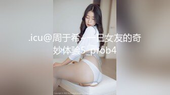 援交的妹子咋都这么有颜值又漂亮啊 我咋没遇到过这么漂亮的