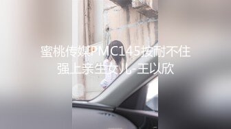 P站网红极品骚货『LonelyMeow』刚健身完回家就要操逼 性欲真旺盛