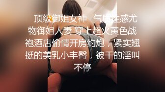 包养的小情妇美眉 (2)