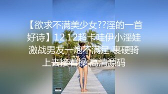 高价OF订购，秀人巨乳身材傲人中日混血内地顶级平面模特【林美蕙子】私拍视图合集