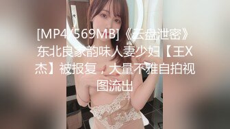 九分高颜值女神下海和炮友啪啪直播，极品美腿粉穴被炮友啪啪乱操，爽死了。