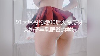 エッチな H0930 ki220329 大石 多香子 30歳