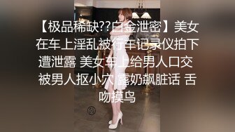 【AI换脸视频】刘亦菲 欲望强烈的职场女王