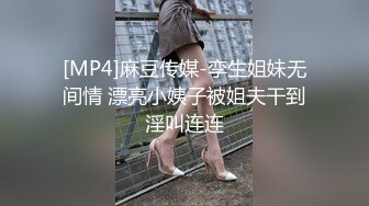 巨乳妹妹厕所坐厕自慰